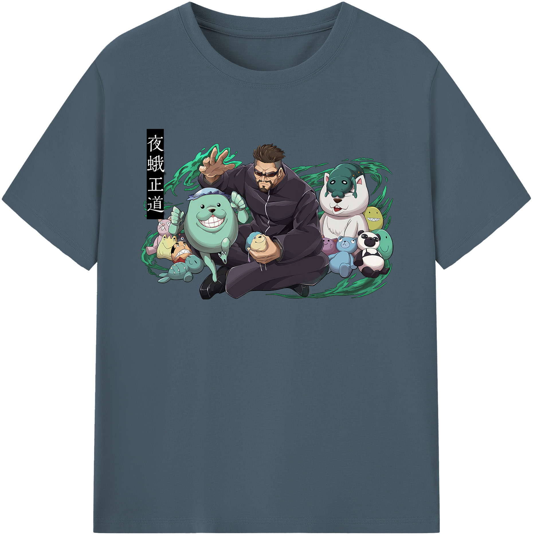 （画像用） 呪術廻戦 Jujutsu Kaisen 綿100％半袖Tシャツ（フロントプリント）